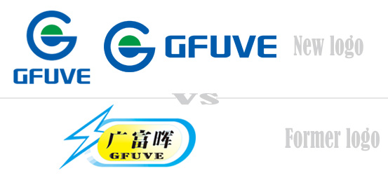 GFUVE New logo vs former logo