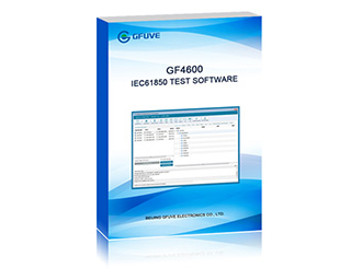 IEC 61850 Testing Software