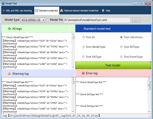 IEC 61850 Testing Software