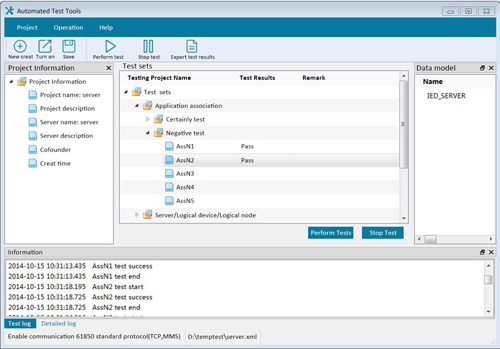 IEC 61850 Testing Software
