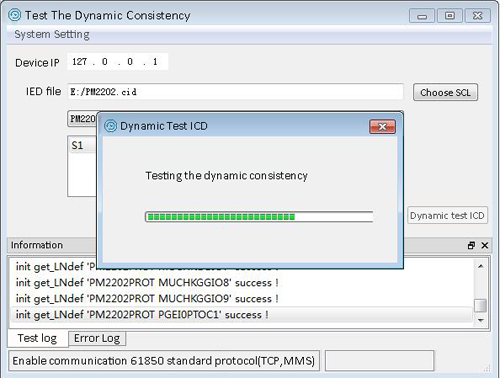 IEC 61850 Testing Software